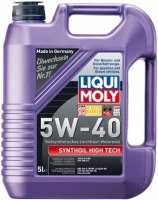 Моторне мастило Liqui Moly Synthoil High Tech 5W-40 5 л